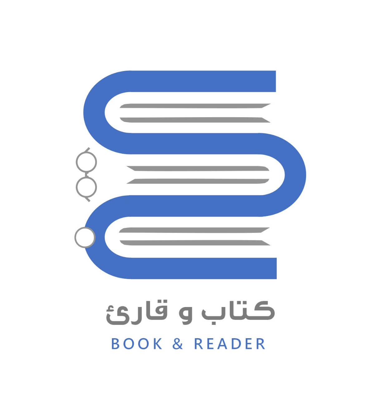 جمعية كتاب وقارئ