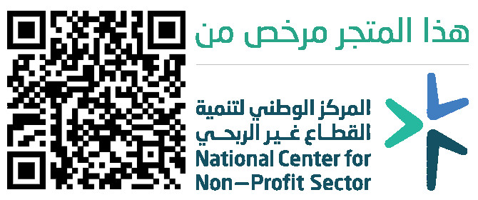 شعار المركز الوطني